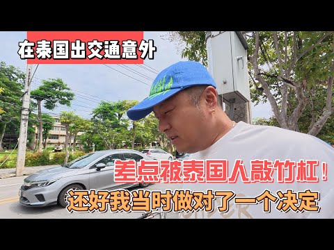 蘭帕德警示,利物浦,英超登顶后,广州赛马场,赛程安排,赛果查询,马匹资料,比赛分析
