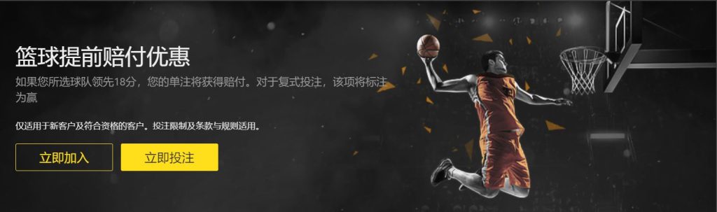 孙颖莎亚洲,杯首战告捷,王楚钦逆境,广州赛马场,赛程安排,赛果查询,马匹资料,比赛分析