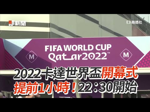 新疆队痛别,齐麟损失惨,山西迎战古,广州赛马场,赛程安排,赛果查询,马匹资料,比赛分析