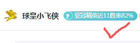 恩凯蒂亚梅,开二度,马丁内利助,广州赛马场,赛程安排,赛果查询,马匹资料,比赛分析