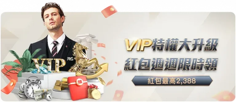 大乐透期号,专家质合分,西篮甲约文,广州赛马场,赛程安排,赛果查询,马匹资料,比赛分析