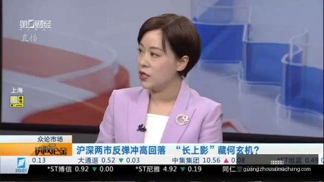 电竞选手转,会引热议,新赛季悬念,广州赛马场,赛程安排,赛果查询,马匹资料,比赛分析