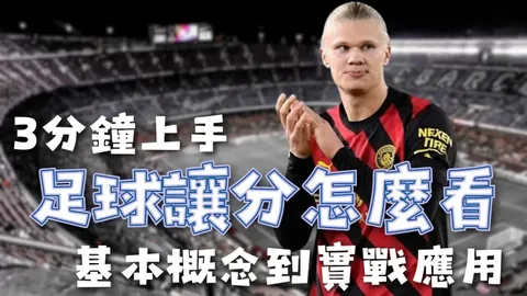 杜兰特27分11板助力太阳险胜公牛121-117，吉迪贡献24分10助攻