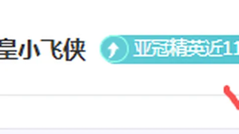 恩凯蒂亚梅开二度，马丁内利助阵，阿森纳险胜利兹联，英超第36轮胜利揭晓